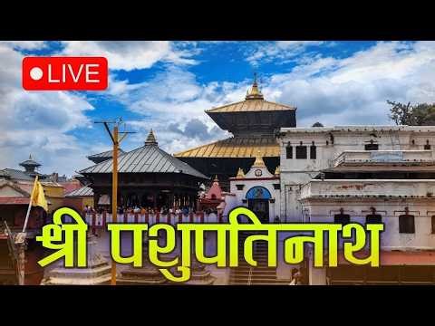 🔴Live - Shree Pashupatinath Temple- Kathmandu ,Nepal- 30-April-2026, Jay Sambho, Bholenath