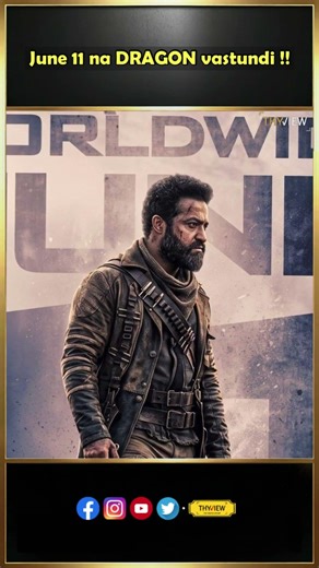 Jun 11 na dragon vastundi! | NTR , Prashanth Neel, Rukmini Vasanth | Tollywood | THYVIEW