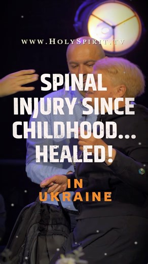 SPINE INJURY SINCE CHILDHOOD… HEALED! 🙌🔥