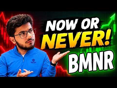 Bitmine Immersion (BMNR) Stock Analysis: Big Tom Lee Alert!