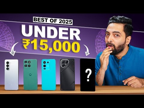 Best Phones 2025: FINAL Buying Guide ⚡ | Under ₹15,000