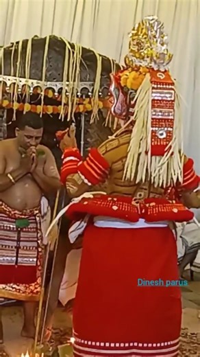 മുത്തപ്പൻ♥️ #Sree Muthappan ♥️ #muthappan #kannur #shorts