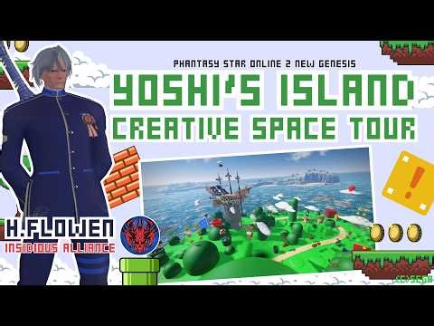 [PSO2:NGS] Yoshi's Island Creative Space Tour