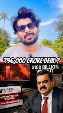 Middle Class Asked To Sacrifice… While Adani Plans ₹96,000 Crore US Investment?
