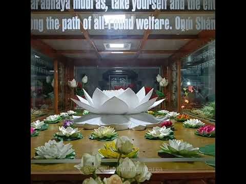 Mahaprayan Divas | Remembering Shrii Shrii Anandamurti Through Song | Bandhu Viday