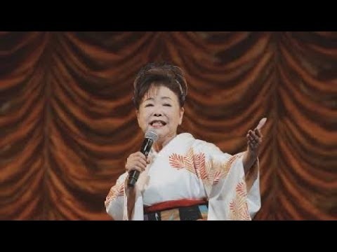【感動】中村美律子、デビュー40周年コンサートで熱唱！名曲「河内おとこ節」と「人生万歳」に込めた想い