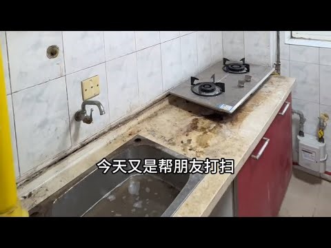 Deep Cleaning a Kitchen Left Abandoned for 10 Years | Extreme Transformation & Declutter