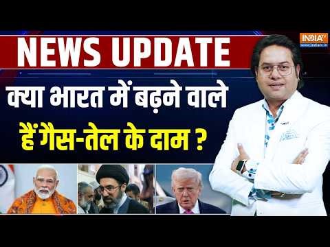 LPG-PNG Crisis In India: क्या भारत में बढ़ने वाले हैं गैस-तेल के दाम? | Middle East War