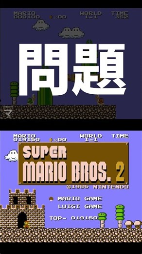 ストーリーの繋がり | 9の付く日はクイズの日