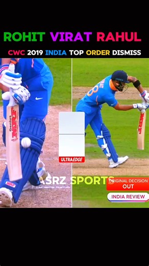 CWC 2019 IND vs NZ Sami-Final 💔🥺 #cricket #trend #indvsnz #viral