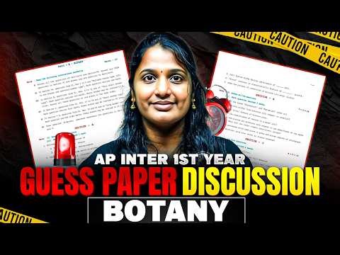 Botany Guess Paper Discussion 🔥 | AP Inter 1st Year | Most Expected Questions | IPE 2026