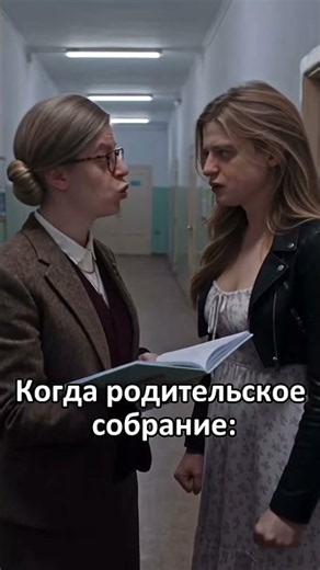 twitch: mellstroy | #мем #юмор #тикток #жиза