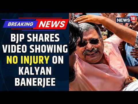 BJP Releases Video of Kalyan Banerjee Attack Row, Claims No Visible Injury | BREAKING NEWS