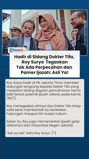 Hadir di Sidang Dokter Tifa, Roy Suryo Tegaskan Tak Ada Perpecahan dan Pamer Ijazah: Asli Ya!