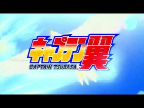 Captain TSUBASA Season 2: Jr. Youth Arc - Episode 71 Promo for Toon Time Theater
