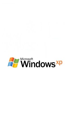 Animated: Windows XP (2001)