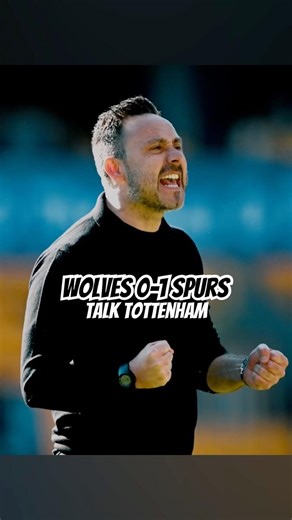 Wolves 0-1 Spurs Celebrations | Wolverhampton Wanderers v Tottenham Hotspur Premier League EPL THFC