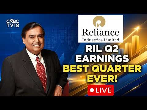Ril Earnings Results LIVE | Reliance Delivers Strongest-ever Quarterly Performance!