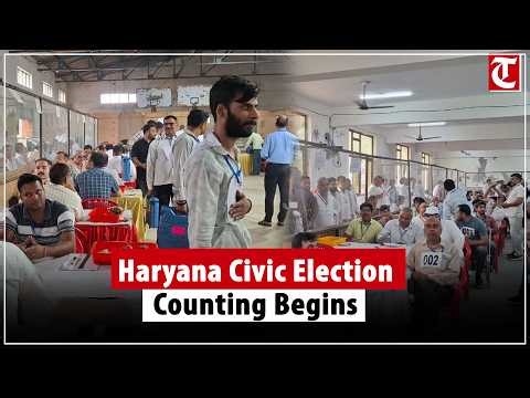 Haryana Municipal Election Results 2026 | Vote Counting Begins In Panipat, Ambala, Sonepat