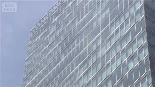 「ガンホー」元幹部の男逮捕 架空の業務を発注 約4000万円の損害与えたか