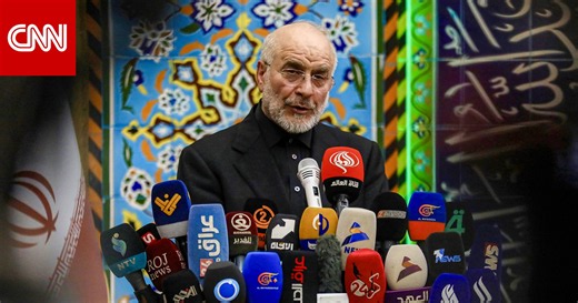 أول تعليق إيراني بعد إعلان أمريكا تفاصيل
