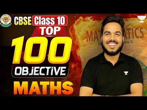 Class 10 Maths Boards 2026 | Top 100 Most Important MCQs | Abhinay Sir