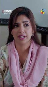 Bech Dein Iss Ghar Ko Nahi Rehna Mujhy inh Ke Saath #deewar #pakistanidrama #shorts