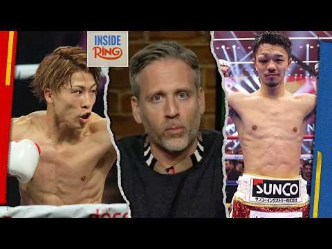 NAKATANI TO UPSET INOUE? Max Kellerman & ITR Panel DEBATE! | Inside The Ring