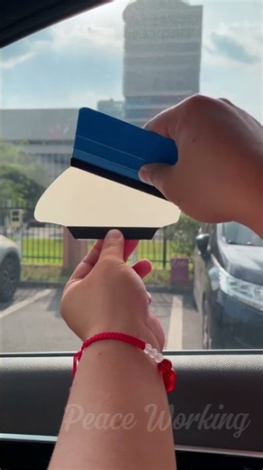 One Click, Instant Window Privacy 🪟