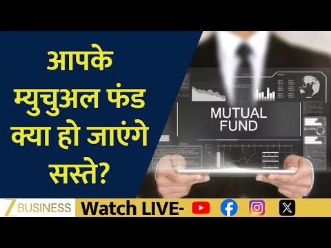 SEBI Revamps MF Regulations | What It Means for Investors | Money Guru