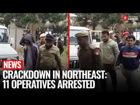 11 IMK Operatives Arrested in Assam–Tripura, Took Orders From Bangladesh, Says STF Chief