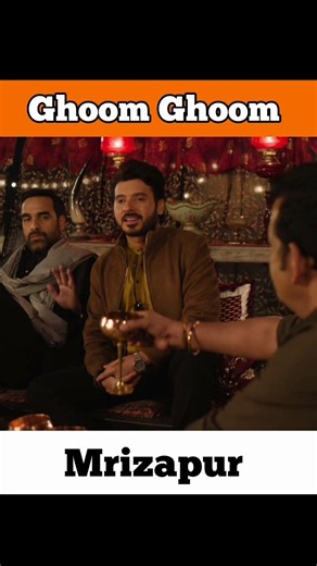 Ghoom Ghoom Song | Mirzapur The Movie |Sonal C #ghoomghoom #mirzapur #song