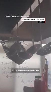 What is Japan’s rare “megaquake” warning?