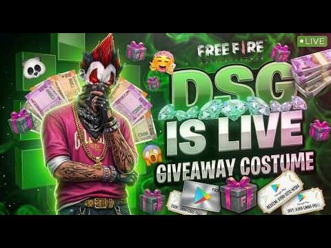 FREE FIRE LIVE CUSTOM ROOM GIVEAWAY | FF LIVE TEAM CODE GIVEAWAY | FF LIVE GIVEAWAY | DSG IS LIVE