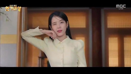 OMG this is it!!! The first teaser for “Perfect Crown,” starring IU, was just released during the 2025 MBC Drama Awards!!! #아이유 #IU #21세기대군부인 #PerfectCrown ©️ Iuedelweiss | I and You - IU