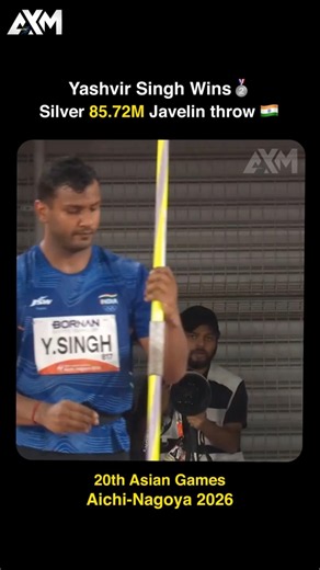 Yashvir Singh 🇮🇳 Wins Silver | 85.72m Javelin Throw | Asian Games 2026 🥈