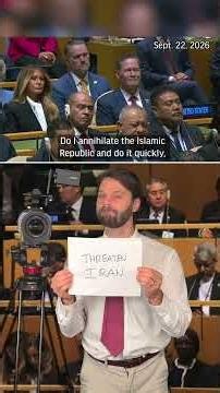 President trunk speech at the United Nations assembly