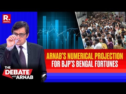 Arnab's Numerical Projections For The Bengal Assembly Elections | Ratan Sharda