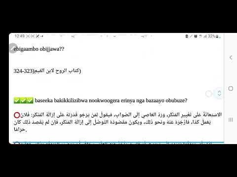 How to use Google docs for school students