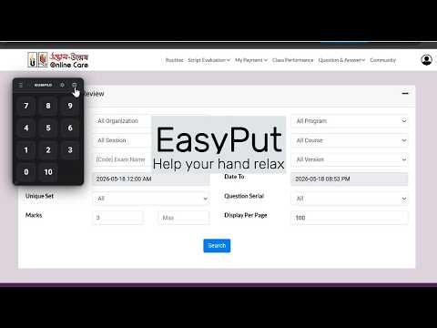 Easyput -- Relax your fingers -- How to setup guide -- Desktop/Android