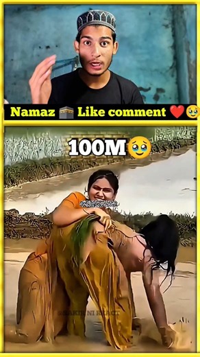 farz namaz mashallah 🥺🕺 | #trending #shorts #islam