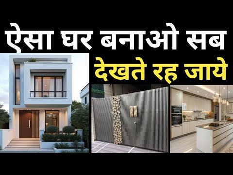 Want a Luxury Home? 9 Decor Items | यह पक्का लगाना अपने घर में | Decor Items for Rich & Classy Look