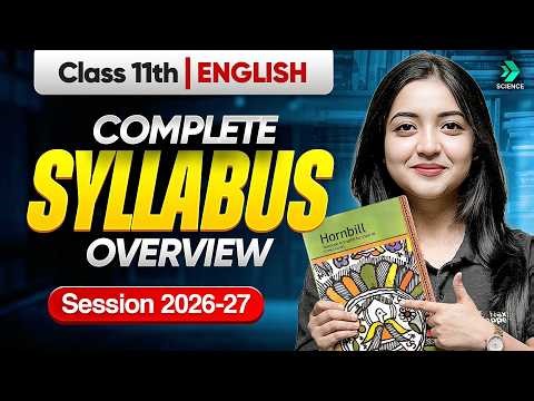 How to Start Class 11 English? | 11th English Roadmap | CBSE Syllabus Overview 2026-27