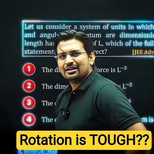 Rotation is TOUGH Chapter??😱 #jee #shorts #pw #physicswallah