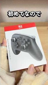 I bought a Switch 2 Pro Controller! [Switch 2] [Nintendo Switch 2]