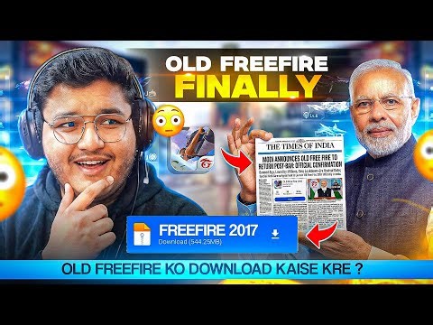 OLD FREE FIRE FINALLY RETURN 😳 OLD FREE FIRE KO DOWNLOAD KAISE KARE 🤔