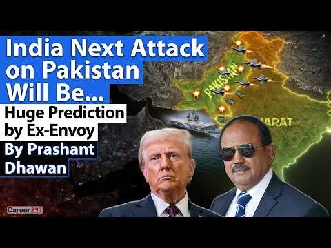INDIA'S NEXT ATTACK ON PAKISTAN WILL BE DIFFICULT | US Will Side with Pakistan? | By Prashant Dhawan