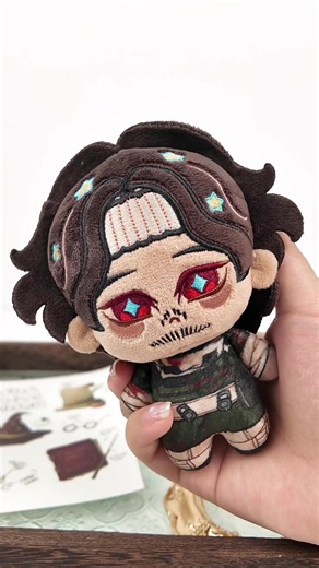 Another Look at the Simon Plush from Iron Lung by Markiplier