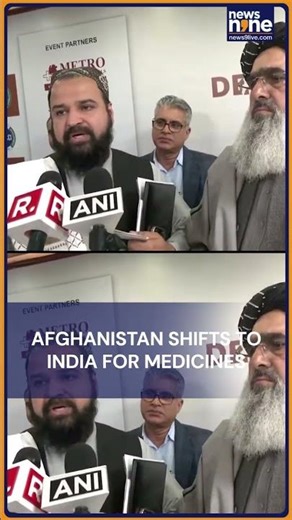 Afghan Minister Hails Growing India-Afghanistan Pharma Partnership, Flags Shift Away From Pakistan