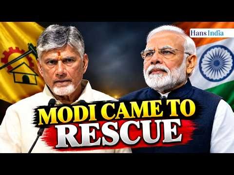 Chandrababu Naidu: PM Modi Rescued 140 Crore During COVID Crisis | The Hans India